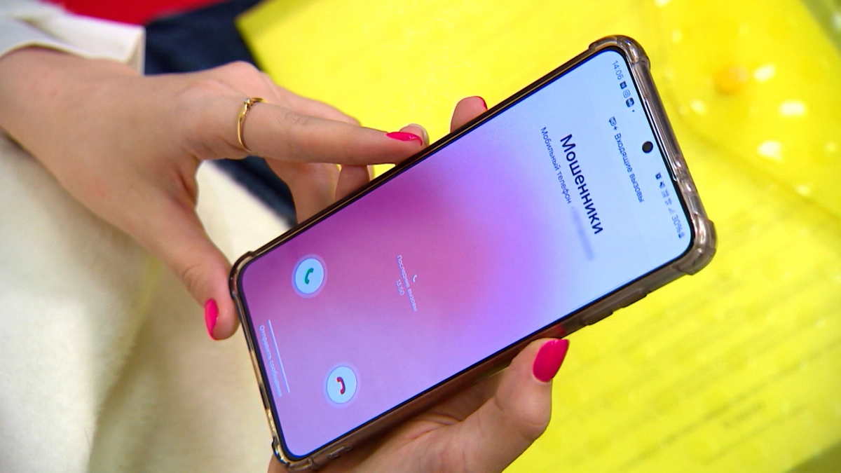 Как по одной фразе распознать мошенника - tvspb.ru