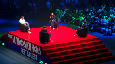 Будущее сферы гостеприимства обсудили в Петербурге на первой отраслевой Альфа-Конфе Rest&Guest – Отдых&Гости