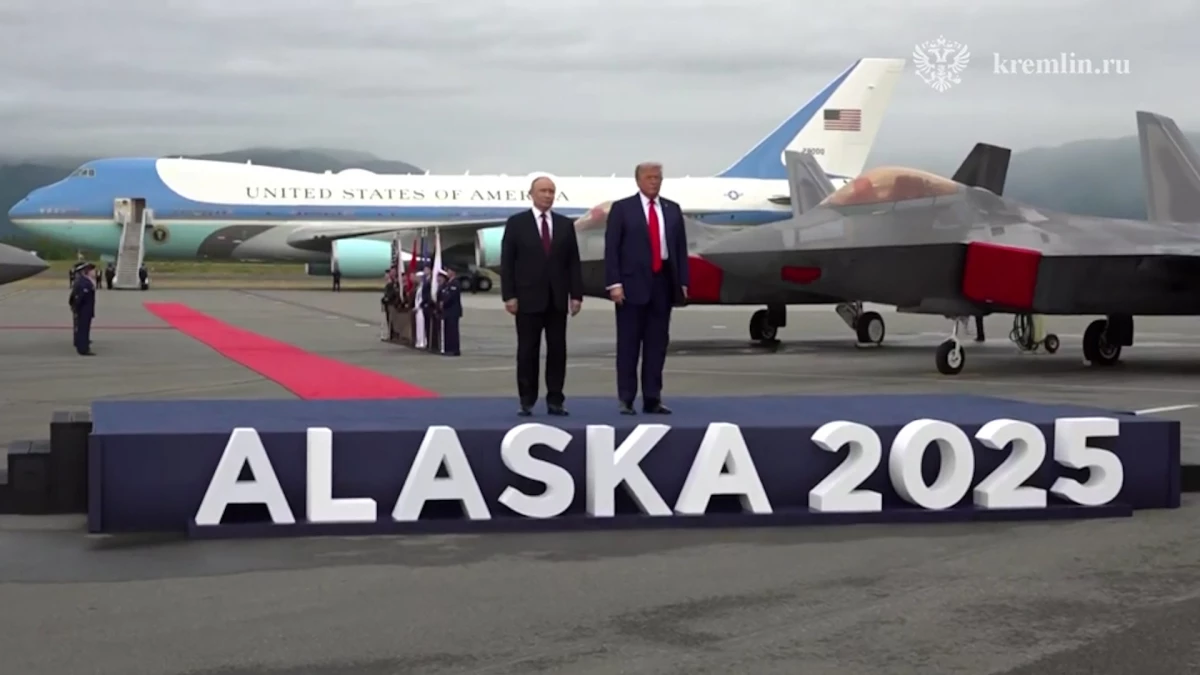 После переговоров Путина и Трампа планируется совместная пресс-конференция - tvspb.ru