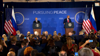 Историческая встреча: итоги саммита Путина и Трампа на Аляске