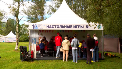 В Муринском парке прошел первый день Большого семейного фестиваля