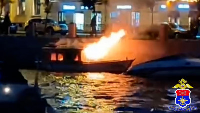 На Фонтанке горел катер