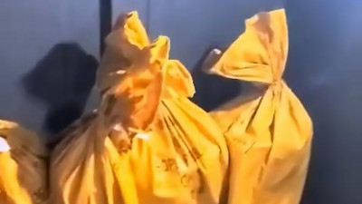 Петербуржец получил по почте 50 кг прекурсоров наркотиков