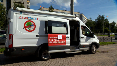 Александр Беглов напомнил о начале вакцинации от гриппа