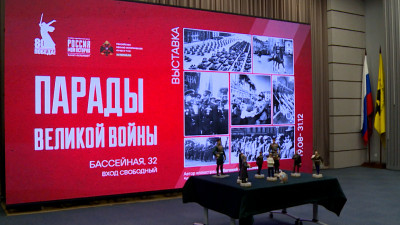 Малоизвестные и легендарные: в парке «Россия — Моя история» работает выставка «Парады Великой войны»