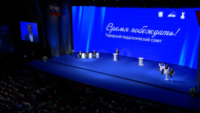 Методические рекомендации по работе математических центров для петербургских школьников собрали в одной книге