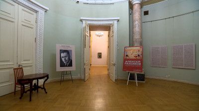 В Русском музее открылась выставка к 125-летию Алексея Пахомова