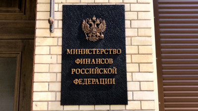 Правительство рассмотрит проект федерального бюджета на следующие три года в середине сентября