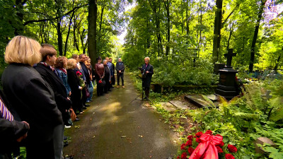 В Петербурге почтили память юриста-международника Фёдора Мартенса