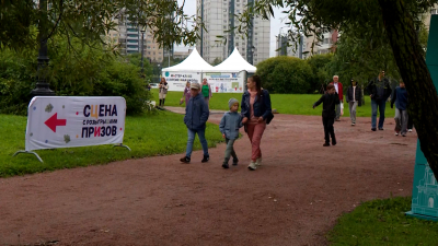 В парке Малиновка прошел первый день Большого семейного фестиваля