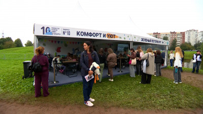 В парке Малиновка завершился второй день Большого семейного фестиваля