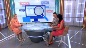 Осенний рынок труда. Что необходимо учесть при поиске работы в это время года?