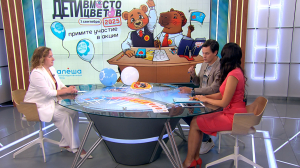 Акция «Дети вместо цветов»