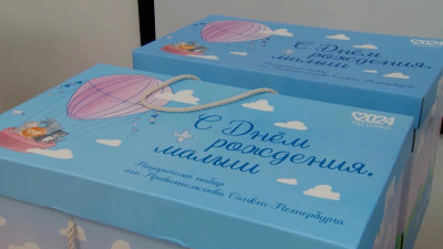 В Госдуме предложили ввести федеральный ГОСТ на подарок новорожденному