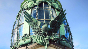 Кино и песни Ленинграда. «Не валяй дурака, Америка!»