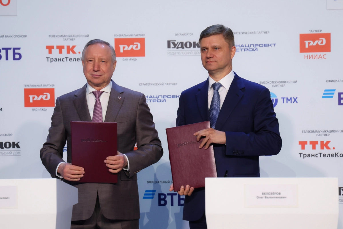 Александр Беглов: Новое соглашение о сотрудничестве между Петербургом и ОАО «РЖД» даст дополнительный импульс развитию тактового сообщения пригородных электричек и другой транспортной инфраструктуры - tvspb.ru