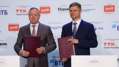 Александр Беглов: Новое соглашение о сотрудничестве между Петербургом и ОАО «РЖД» даст дополнительный импульс развитию тактового сообщения пригородных электричек и другой транспортной инфраструктуры