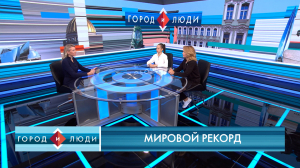 Мария Рослякова, Анна Полунина. Мировой рекорд