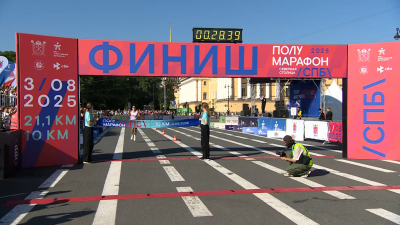 В Петербурге стартовал полумарафон «Северная столица»