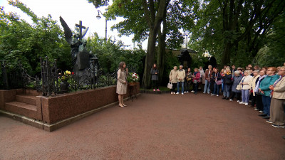 В Петербурге почтили память Петра Чайковского