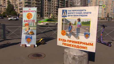 В первые дни сентября сотрудники Госавтоинспекции будут нести службу в усиленном режиме вблизи образовательных учреждений