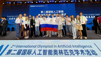 Трое петербургских школьников получили медали на Международной олимпиаде по ИИ