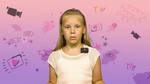 «Не по-детски», 9 августа