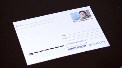 Юбилейная марка и тематические открытки: как в Доме книге отметили 100-лет со дня рождения Аркадия Стругацкого