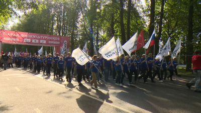 Около 4 тыс. человек приняли участие в параде ко Дню физкультурника на Крестовском острове