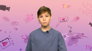 «Не по-детски», 30 августа