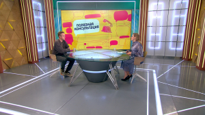 Дела садовые. Какие работы ждут дачников в конце лета — начале осени? Консультация садовода