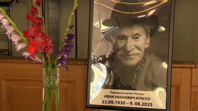 Петербург простился с народным артистом России Иваном Краско