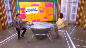 Головокружение: причины и лечение. Консультация отоневролога