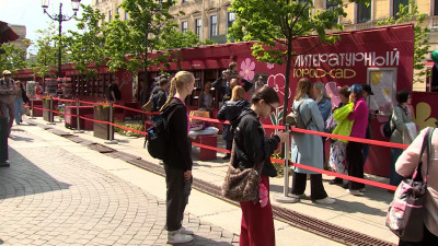 Впервые на площадке «Книжных аллей» стартовал «Медиадень»