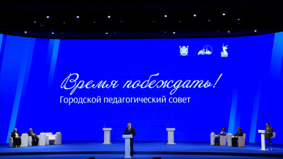Александр Беглов поручил разработать учебник-путеводитель по Петербургу