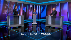 Петербург – город решений. Ремонт дорог и мостов. 13 августа 2025