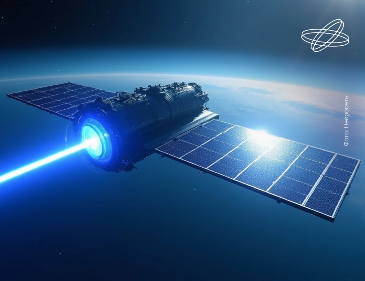 Российские ученые разработали для спутников двигатель с неограниченным ресурсом - tvspb.ru