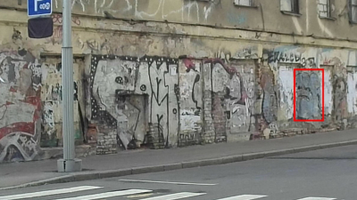 Владелец дома на улице Константина Заслонова взялся за ремонт только после штрафа от нейросети