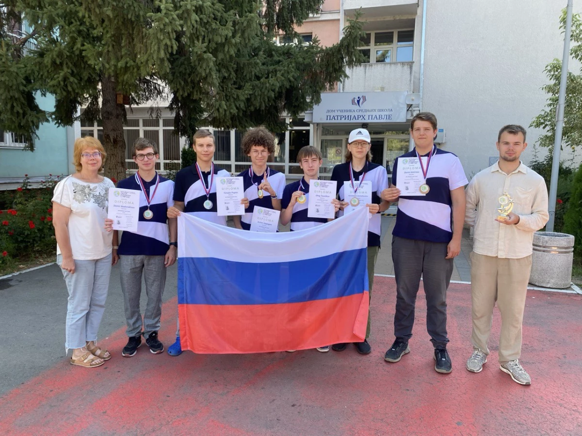 Петербургский школьник взял золото на Международной юниорской географической олимпиаде в Сербии - tvspb.ru