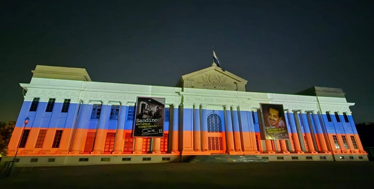 Никарагуа выразила солидарность с Россией в День Государственного флага - tvspb.ru