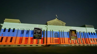 Никарагуа выразила солидарность с Россией в День Государственного флага