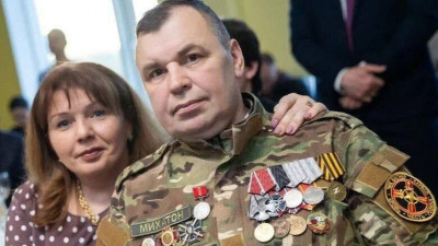 Жизненная ситуация «Возвращение гражданина с СВО» на портале Госуслуг Санкт-Петербурга