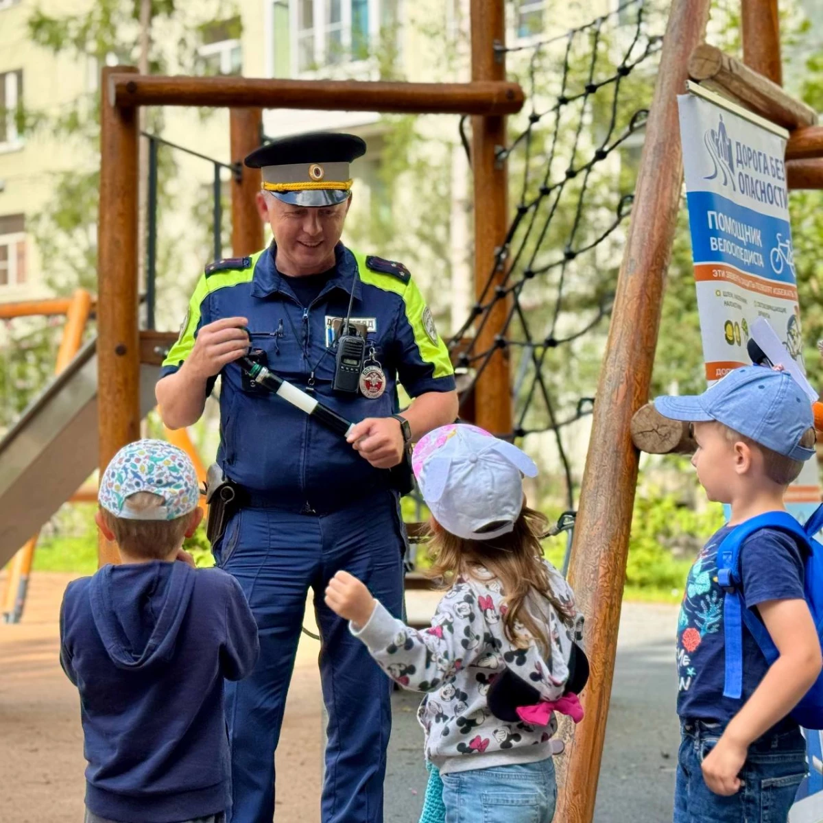 В Петербурге стартовало мероприятие «Внимание – дети!» - tvspb.ru