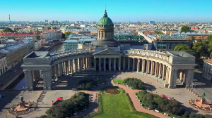 Пульс города. Саммит Россия – США, День археолога, благоустройство дворов. 15 августа 2025