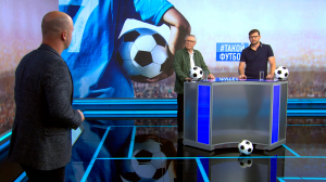 #ТАКОЙФУТБОЛ в эфире! Выпуск №340