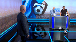 #ТАКОЙФУТБОЛ в эфире! Выпуск №342