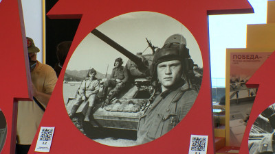 В Петербурге открылась выставка к 80-летию окончания Второй мировой войны