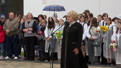 Валентина Матвиенко приняла участие в открытии Гатчинского центра образования «Высший пилотаж»