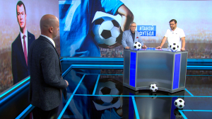 #ТАКОЙФУТБОЛ в эфире! Выпуск №344