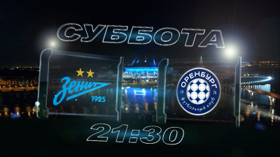 Сергей Семак прокомментировал возвращение воспитанника «Зенита» Далера Кузяева в российский чемпионат